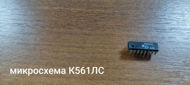 Лот 4032263